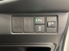 �¿��������ݾ��դ����ʢ���ʬ�ݾڡ��񻺼֤�Ǽ�ָ壳���͢���֤�Ǽ�ָ壱������ݾڴ��֤Ȥʤ�ޤ��ˡ�����¾Ĺ���ݾڡ�ͭ���ˤ⤴�Ѱդ��Ƥ���ޤ�����Ĺ���ݾڤ����ӤǤ����ξ�ˤϾ�郎�������ޤ��� 6