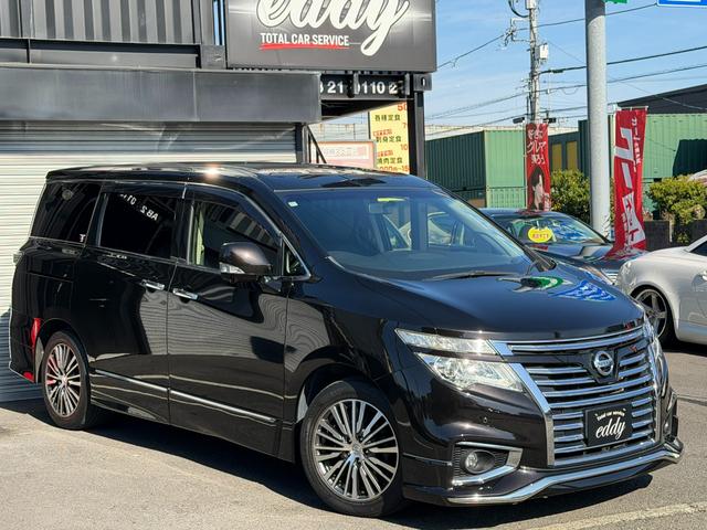 エルグランド ２５０ハイウェイスターＳ　メーカーＯＰナビ　アラウンドビューモニター　リアエンターテイメント　両側パワードア　パワーバックドア　ＬＥＤヘッドライト　ビルトインＥＴＣ　Ｂｌｕｅｔｏｏｔｈ　フロントスポイラー　ハーフレザーシート（8枚目）