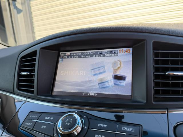 エルグランド ２５０ハイウェイスターＳ　メーカーＯＰナビ　アラウンドビューモニター　リアエンターテイメント　両側パワードア　パワーバックドア　ＬＥＤヘッドライト　ビルトインＥＴＣ　Ｂｌｕｅｔｏｏｔｈ　フロントスポイラー　ハーフレザーシート（17枚目）