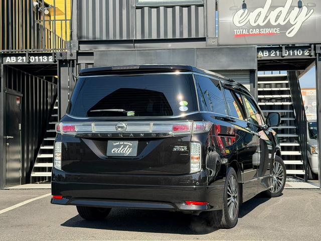 エルグランド ２５０ハイウェイスターＳ　メーカーＯＰナビ　アラウンドビューモニター　リアエンターテイメント　両側パワードア　パワーバックドア　ＬＥＤヘッドライト　ビルトインＥＴＣ　Ｂｌｕｅｔｏｏｔｈ　フロントスポイラー　ハーフレザーシート（32枚目）