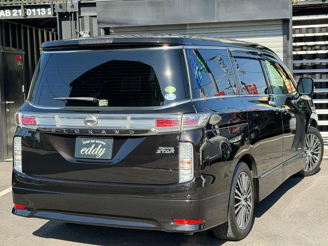 エルグランド ２５０ハイウェイスターＳ　メーカーＯＰナビ　アラウンドビューモニター　リアエンターテイメント　両側パワードア　パワーバックドア　ＬＥＤヘッドライト　ビルトインＥＴＣ　Ｂｌｕｅｔｏｏｔｈ　フロントスポイラー　ハーフレザーシート（33枚目）