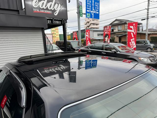 セルシオ B仕様 eRバージョン 純正202ブラック サンルーフ 黒革シート 純正OPメッキAW 寒冷地仕様 バックフォグ タイミングベルト交換済 エンジンスターター 純正マルチ ETC クルーズコントロール コンビハンドル HID(65枚目)