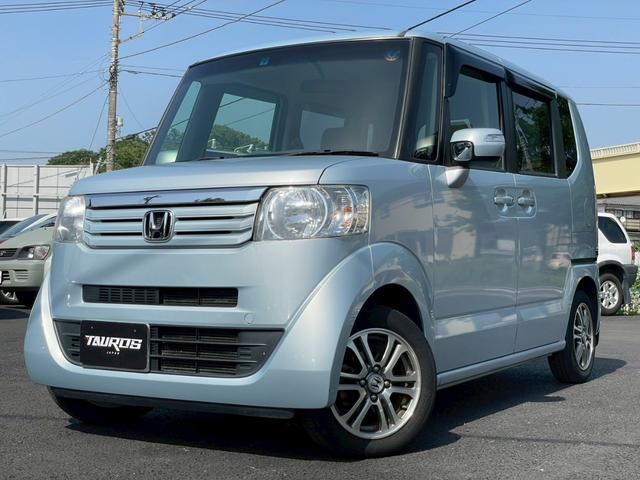 Ｎ－ＢＯＸ＋ Ｇ・Ｌパッケージ　純正ナビ　ＴＶ　バックカメラ　パワースライドドア　純正１４インチアルミホイール　オートエアコン　ＥＴＣ　スマートキ―プッシュスタート（7枚目）