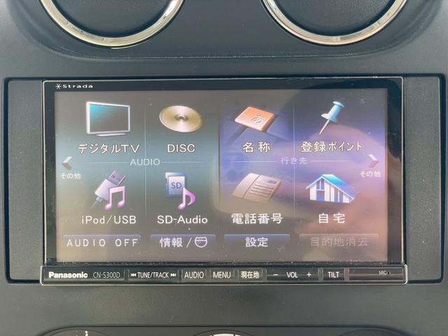ジープ・パトリオット スポーツ　社外ナビ　バックカメラ　社外ＴＶ　純正１７インチ　エアコン　ＥＴＣ　キーレス　４ＷＤ　パワーステアリング　パワーウィンドウ（36枚目）
