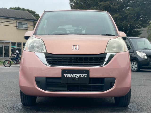 ライフ パステル　車検令和８年４月　社外アルミ　オートエアコン　ＥＴＣ　キーレス　パワーウィンドウ　パワーステアリング　レベライザー　リアワイパー（8枚目）