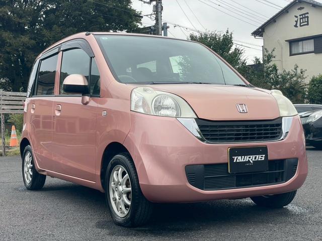 ライフ パステル　車検令和８年４月　社外アルミ　オートエアコン　ＥＴＣ　キーレス　パワーウィンドウ　パワーステアリング　レベライザー　リアワイパー（9枚目）