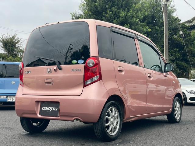 ライフ パステル　車検令和８年４月　社外アルミ　オートエアコン　ＥＴＣ　キーレス　パワーウィンドウ　パワーステアリング　レベライザー　リアワイパー（11枚目）