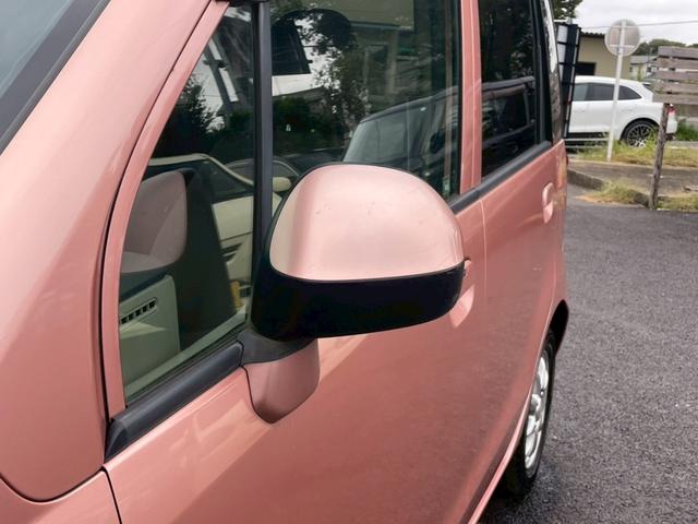 ライフ パステル　車検令和８年４月　社外アルミ　オートエアコン　ＥＴＣ　キーレス　パワーウィンドウ　パワーステアリング　レベライザー　リアワイパー（16枚目）