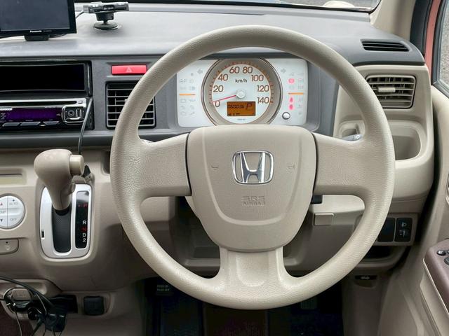 ライフ パステル　車検令和８年４月　社外アルミ　オートエアコン　ＥＴＣ　キーレス　パワーウィンドウ　パワーステアリング　レベライザー　リアワイパー（25枚目）