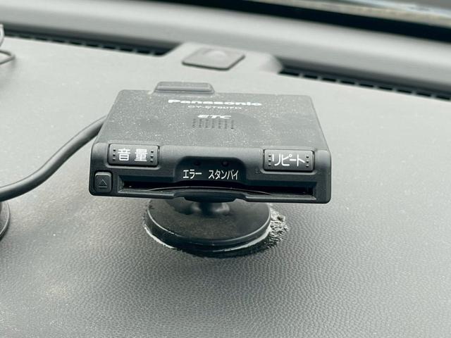ライフ パステル　車検令和８年４月　社外アルミ　オートエアコン　ＥＴＣ　キーレス　パワーウィンドウ　パワーステアリング　レベライザー　リアワイパー（33枚目）