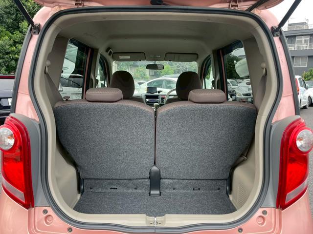 ライフ パステル　車検令和８年４月　社外アルミ　オートエアコン　ＥＴＣ　キーレス　パワーウィンドウ　パワーステアリング　レベライザー　リアワイパー（39枚目）