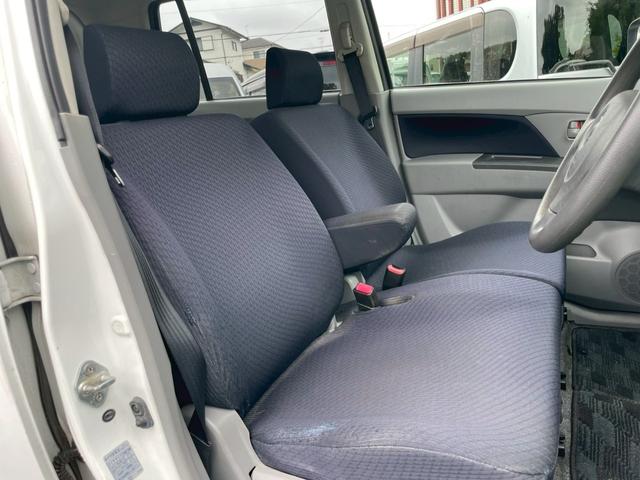 AZワゴン XG 車検令和8年2月 マニュアルエアコン ETC スマートキー パワーウィンドウ パワーステアリング AM/FM レベライザー リアワイパー パワーステアリング パワーウィンドウ(26枚目)