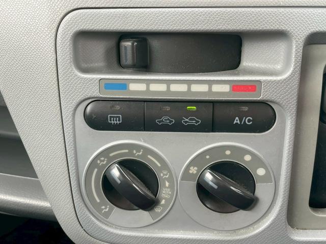 AZワゴン XG 車検令和8年2月 マニュアルエアコン ETC スマートキー パワーウィンドウ パワーステアリング AM/FM レベライザー リアワイパー パワーステアリング パワーウィンドウ(37枚目)