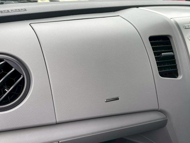 AZワゴン XG 車検令和8年2月 マニュアルエアコン ETC スマートキー パワーウィンドウ パワーステアリング AM/FM レベライザー リアワイパー パワーステアリング パワーウィンドウ(44枚目)