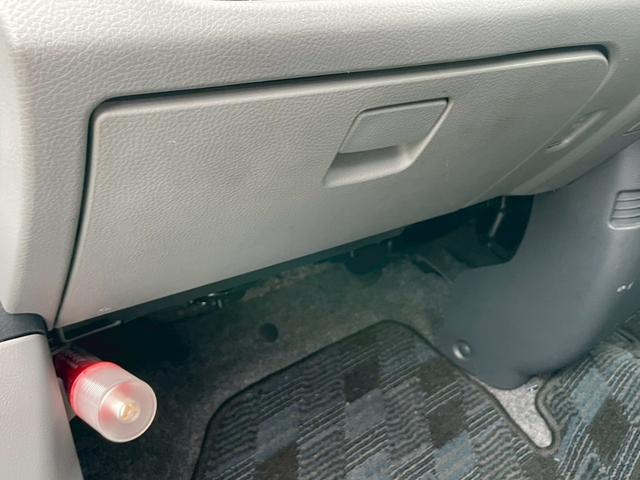 AZワゴン XG 車検令和8年2月 マニュアルエアコン ETC スマートキー パワーウィンドウ パワーステアリング AM/FM レベライザー リアワイパー パワーステアリング パワーウィンドウ(46枚目)