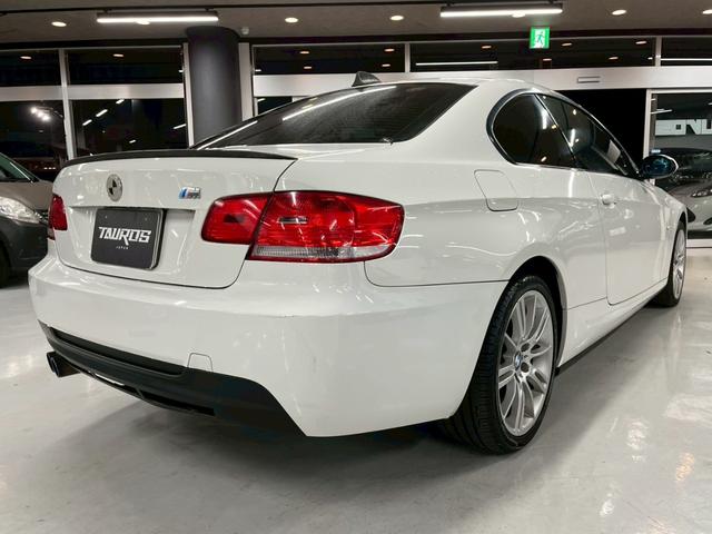 3シリーズ ユーザー買取車 左ハンドル ナビ TV バックカメラ 純正AW LEDヘッドライト オートエアコン ETC キーレス(6枚目)