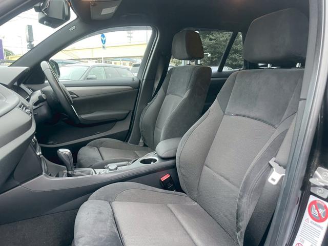 X1 sDrive18i_Mスポーツ 純正ナビ バックカメラ テレビ 純正アルミ LEDヘッドライト オートエアコン 純正etc キーレス パワーステアリング パワーウィンドウ(27枚目)