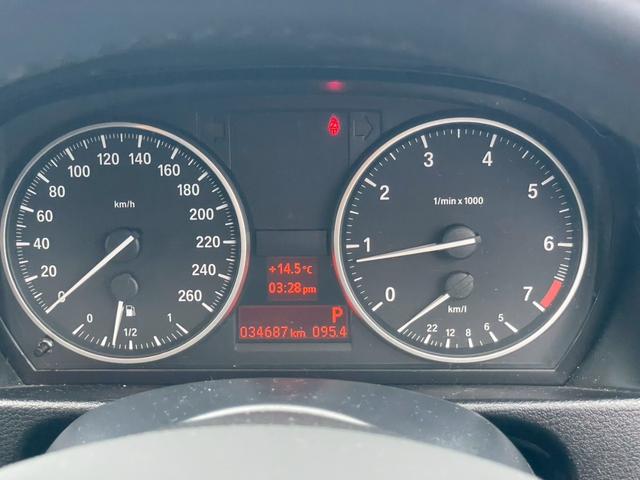 X1 sDrive18i_Mスポーツ 純正ナビ バックカメラ テレビ 純正アルミ LEDヘッドライト オートエアコン 純正etc キーレス パワーステアリング パワーウィンドウ(29枚目)