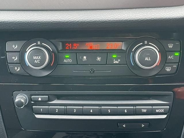 X1 sDrive18i_Mスポーツ 純正ナビ バックカメラ テレビ 純正アルミ LEDヘッドライト オートエアコン 純正etc キーレス パワーステアリング パワーウィンドウ(31枚目)