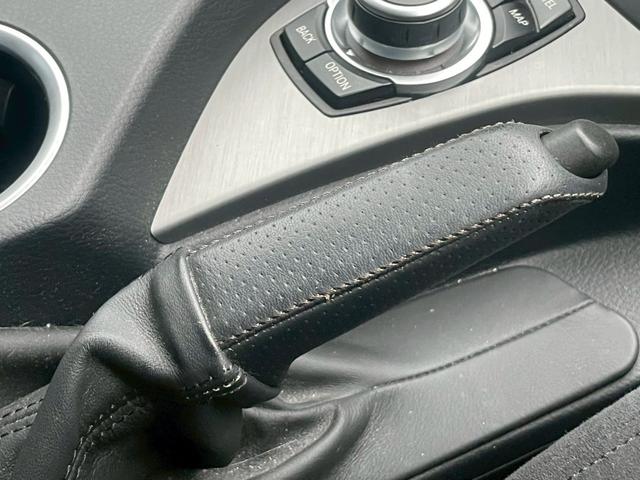 X1 sDrive18i_Mスポーツ 純正ナビ バックカメラ テレビ 純正アルミ LEDヘッドライト オートエアコン 純正etc キーレス パワーステアリング パワーウィンドウ(43枚目)