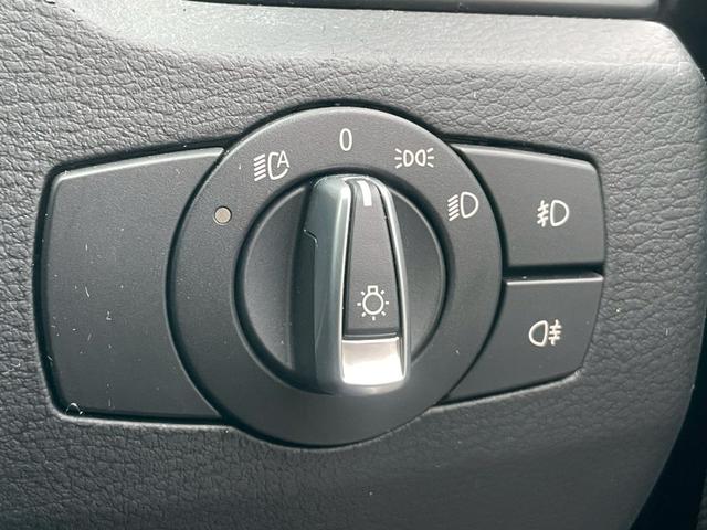 X1 sDrive18i_Mスポーツ 純正ナビ バックカメラ テレビ 純正アルミ LEDヘッドライト オートエアコン 純正etc キーレス パワーステアリング パワーウィンドウ(47枚目)