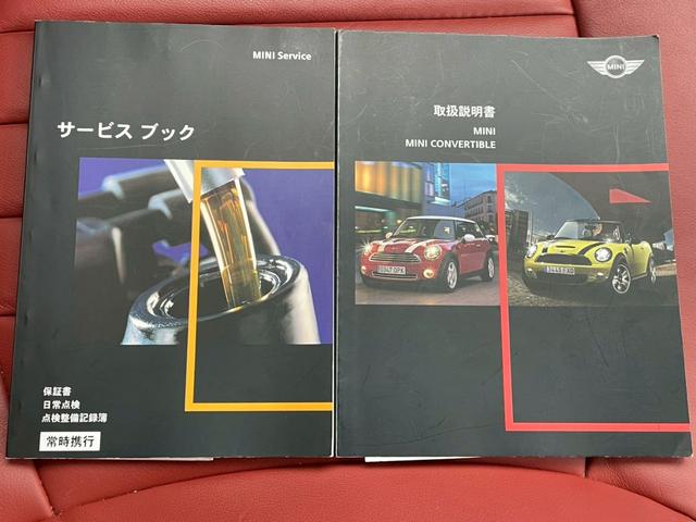 MINI ジョンクーパーワークス ナビ バックモニター レザーシート 17インチアルミホイール オートエアコン ETC キーレスキー リアワイパー パワーステアリング パワーウィンドウ フォグライト(48枚目)