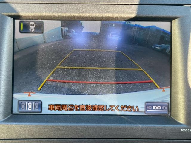 プリウス Sツーリングセレクション ユーザー買取車 純正ナビ TV バックカメラ 純正17インチアルミホイール LEDヘッドライト フォグライト ETC スマートキープッシュスタート(29枚目)