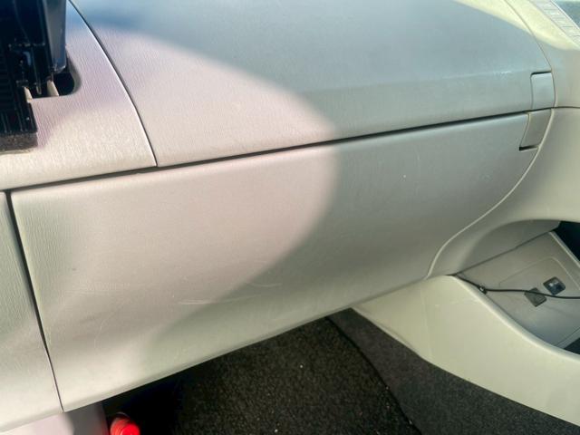 プリウス Sツーリングセレクション ユーザー買取車 純正ナビ TV バックカメラ 純正17インチアルミホイール LEDヘッドライト フォグライト ETC スマートキープッシュスタート(39枚目)