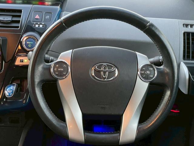 プリウスアルファ Sツーリングセレクション ユーザー買取車 純正ナビ TV バックカメラ 純正AW LEDヘッドライト ETC スマートキープッシュスタート スペアキー(26枚目)