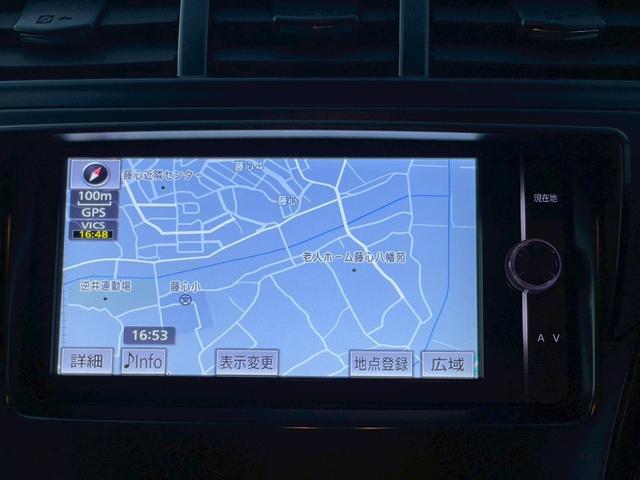 プリウスアルファ Sツーリングセレクション ユーザー買取車 純正ナビ TV バックカメラ 純正AW LEDヘッドライト ETC スマートキープッシュスタート スペアキー(33枚目)