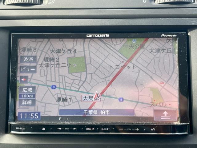 独自の直販システムを主軸に、幅広いネットワークを活かして徹底的にコストカットを行い仕入れております！