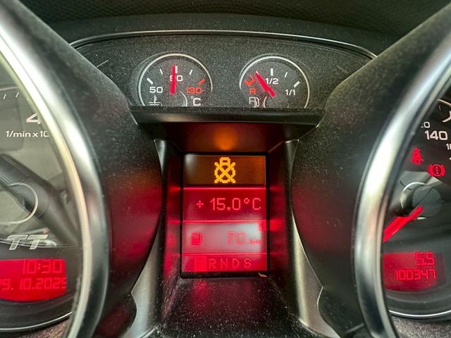 TTクーペ 2.0TFSI ナビ バックカメラ 純正17インチアルミホイール オートエアコン オートライト レベライザー パワーウィンドウ パワーステアリング(32枚目)