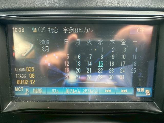 TTクーペ 2.0TFSI ナビ バックカメラ 純正17インチアルミホイール オートエアコン オートライト レベライザー パワーウィンドウ パワーステアリング(36枚目)