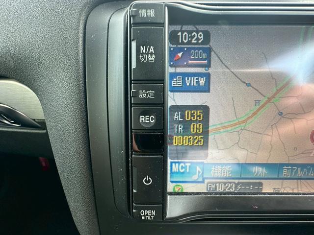 TTクーペ 2.0TFSI ナビ バックカメラ 純正17インチアルミホイール オートエアコン オートライト レベライザー パワーウィンドウ パワーステアリング(41枚目)