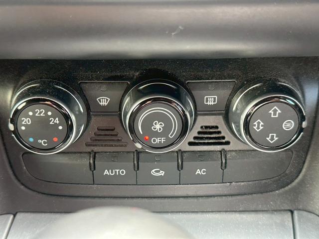 TTクーペ 2.0TFSI ナビ バックカメラ 純正17インチアルミホイール オートエアコン オートライト レベライザー パワーウィンドウ パワーステアリング(44枚目)