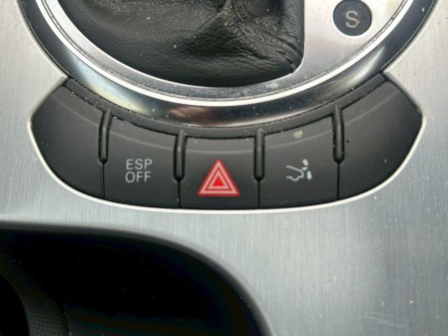 TTクーペ 2.0TFSI ナビ バックカメラ 純正17インチアルミホイール オートエアコン オートライト レベライザー パワーウィンドウ パワーステアリング(45枚目)