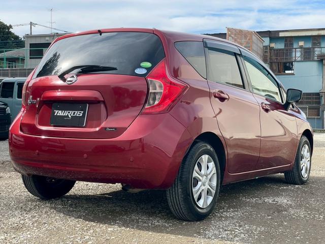 ノート Ｘ　車検令和８年９月　ナビ　全周囲カメラ　ＴＶ　オートエアコン　ＥＴＣ　スマートキー　アイドリングストップ　衝突被害軽減ブレーキ　アクセサリーソケット　プッシュスタート（11枚目）