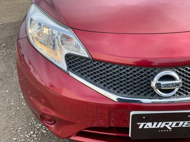 ノート Ｘ　車検令和８年９月　ナビ　全周囲カメラ　ＴＶ　オートエアコン　ＥＴＣ　スマートキー　アイドリングストップ　衝突被害軽減ブレーキ　アクセサリーソケット　プッシュスタート（17枚目）