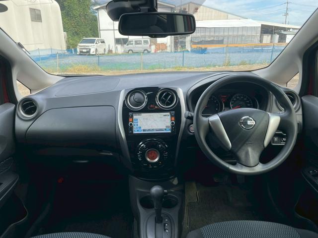 ノート Ｘ　車検令和８年９月　ナビ　全周囲カメラ　ＴＶ　オートエアコン　ＥＴＣ　スマートキー　アイドリングストップ　衝突被害軽減ブレーキ　アクセサリーソケット　プッシュスタート（26枚目）