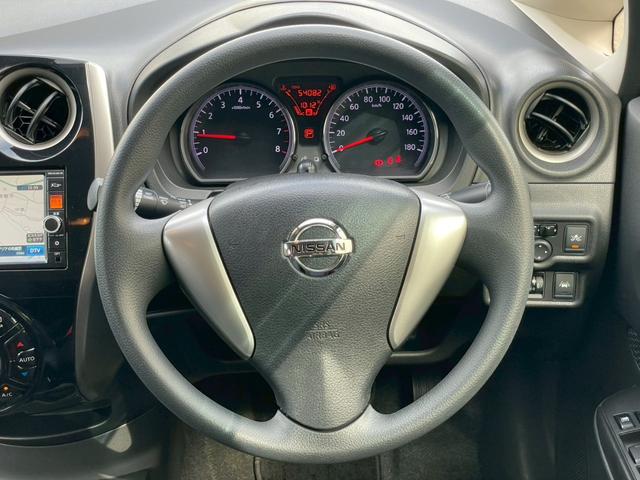 ノート Ｘ　車検令和８年９月　ナビ　全周囲カメラ　ＴＶ　オートエアコン　ＥＴＣ　スマートキー　アイドリングストップ　衝突被害軽減ブレーキ　アクセサリーソケット　プッシュスタート（27枚目）