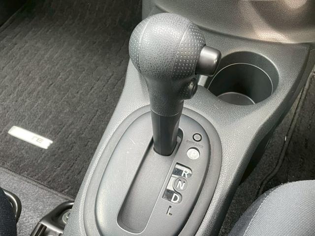 ノート Ｘ　車検令和８年９月　ナビ　全周囲カメラ　ＴＶ　オートエアコン　ＥＴＣ　スマートキー　アイドリングストップ　衝突被害軽減ブレーキ　アクセサリーソケット　プッシュスタート（34枚目）