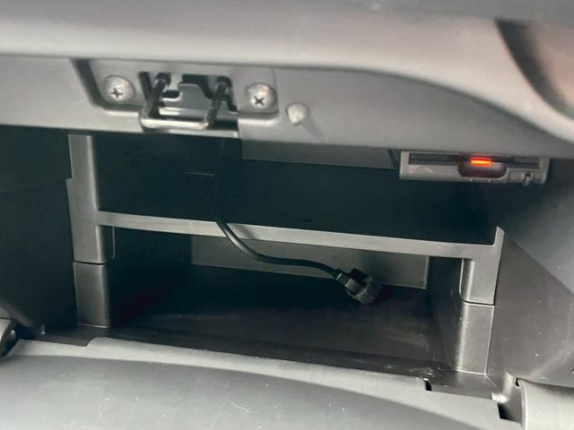 ノート Ｘ　車検令和８年９月　ナビ　全周囲カメラ　ＴＶ　オートエアコン　ＥＴＣ　スマートキー　アイドリングストップ　衝突被害軽減ブレーキ　アクセサリーソケット　プッシュスタート（39枚目）