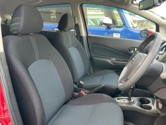 ノート Ｘ　車検令和８年９月　ナビ　全周囲カメラ　ＴＶ　オートエアコン　ＥＴＣ　スマートキー　アイドリングストップ　衝突被害軽減ブレーキ　アクセサリーソケット　プッシュスタート（41枚目）