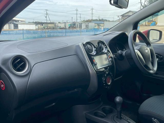 ノート Ｘ　車検令和８年９月　ナビ　全周囲カメラ　ＴＶ　オートエアコン　ＥＴＣ　スマートキー　アイドリングストップ　衝突被害軽減ブレーキ　アクセサリーソケット　プッシュスタート（46枚目）