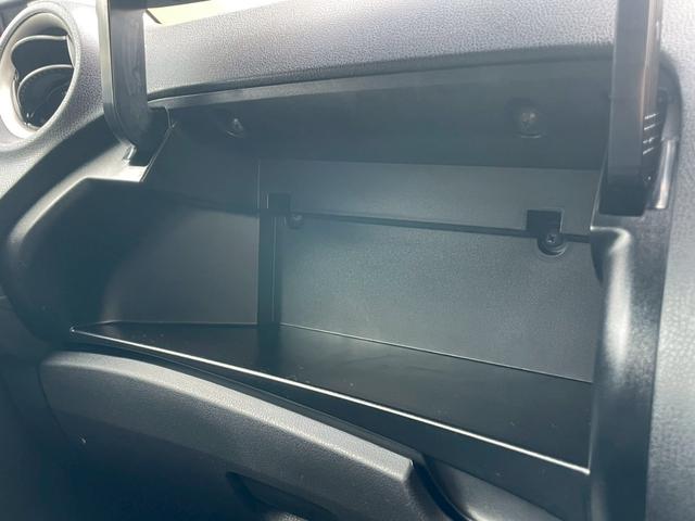 ノート Ｘ　車検令和８年９月　ナビ　全周囲カメラ　ＴＶ　オートエアコン　ＥＴＣ　スマートキー　アイドリングストップ　衝突被害軽減ブレーキ　アクセサリーソケット　プッシュスタート（50枚目）