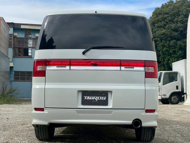 デリカD:5 C2 G ナビパッケージ ユーザー買取車 ナビ バックカメラ サイドカメラ 純正18インチアルミホイール HIDヘッドライト オートエアコン 両側電動パワースライドドア(7枚目)