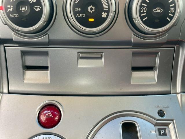 デリカD:5 C2 G ナビパッケージ ユーザー買取車 ナビ バックカメラ サイドカメラ 純正18インチアルミホイール HIDヘッドライト オートエアコン 両側電動パワースライドドア(46枚目)