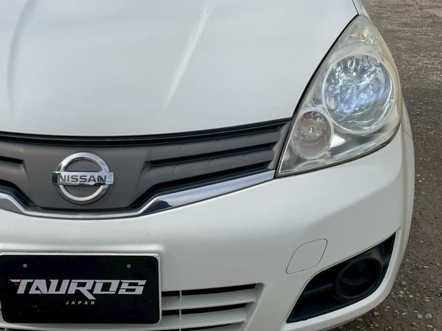 ノート 15X 車検令和8年7月 ナビ 社外15インチアルミホイール レベライザー マニュアルエアコン ETC パワーウィンドウ パワーステアリング(15枚目)
