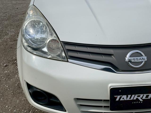 ノート 15X 車検令和8年7月 ナビ 社外15インチアルミホイール レベライザー マニュアルエアコン ETC パワーウィンドウ パワーステアリング(16枚目)