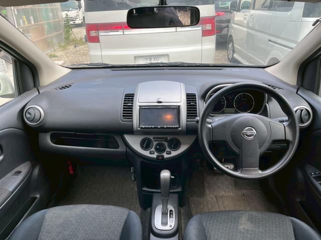 ノート 15X 車検令和8年7月 ナビ 社外15インチアルミホイール レベライザー マニュアルエアコン ETC パワーウィンドウ パワーステアリング(23枚目)